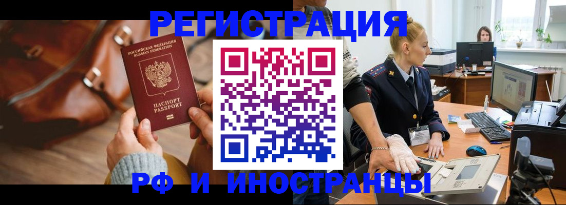 регистрация для дет. сада в Калязине